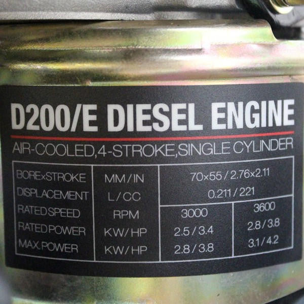 Air Cooled Diesel Engine Water Pump