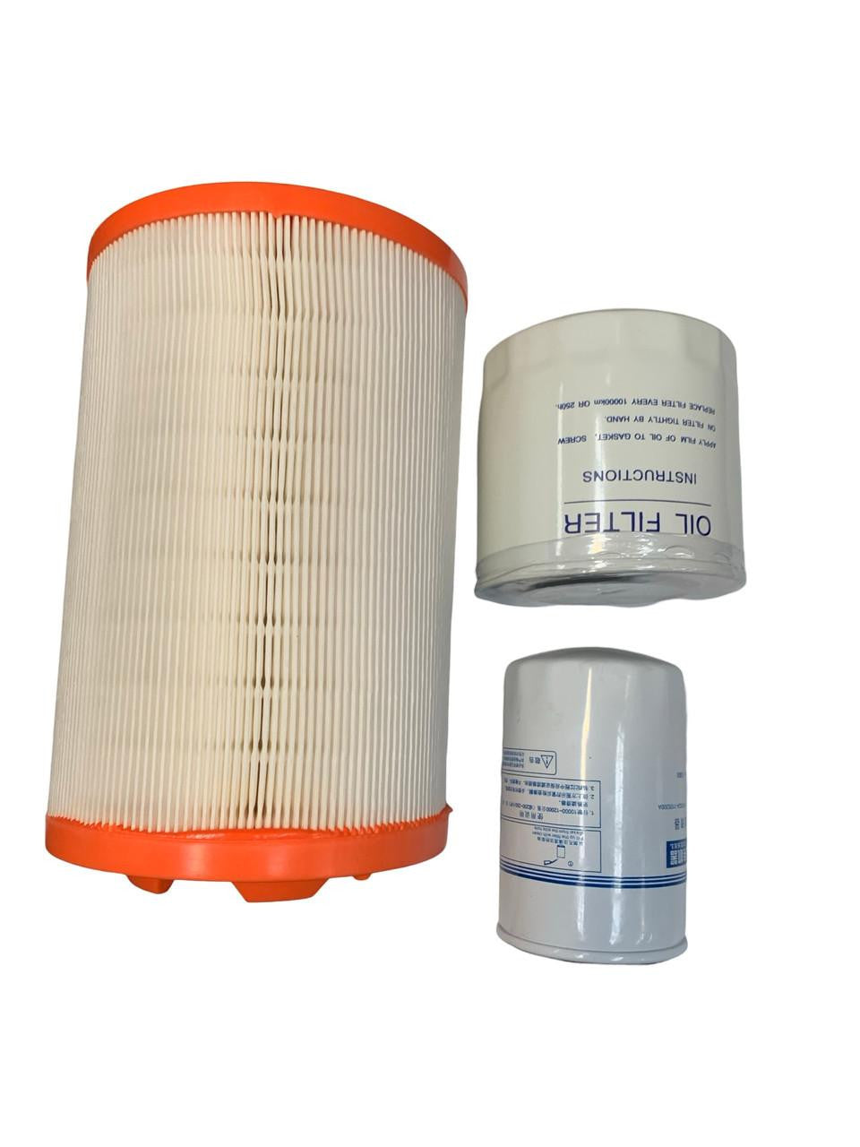 DHY65KSE Genuine Replacement Filter Kit