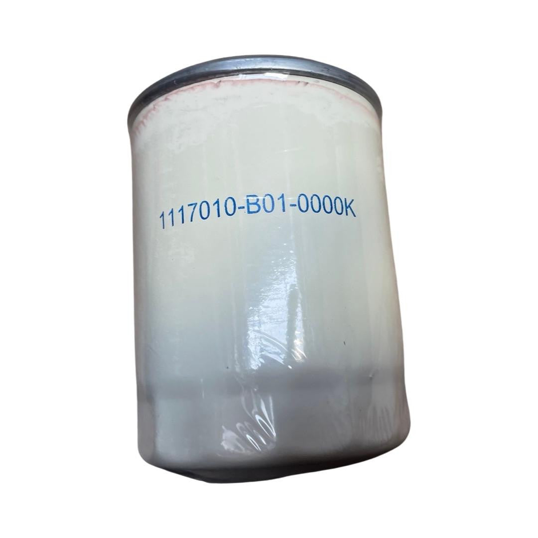 DHY18COM Genuine Service Kit